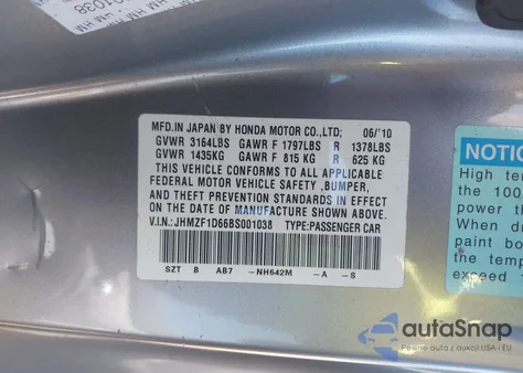 2011 Honda Cr-Z Ex из США, поврежденный, VIN JHMZF1D66BS001038